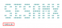 user_manual:sesamx:sesamx_version.png